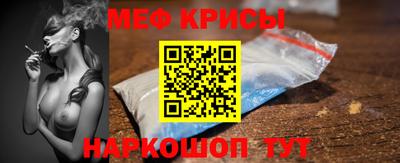 трава Ливны