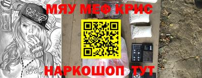 шишки Ликино-Дулёво