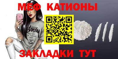 гашишное масло Лесосибирск