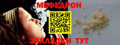 шишки Ликино-Дулёво