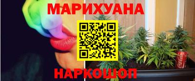 шишки Ликино-Дулёво