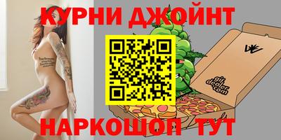 трава Ливны