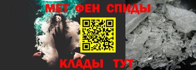 шишки Ликино-Дулёво