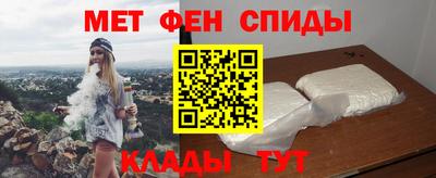 гашишное масло Лесосибирск