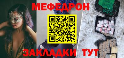 шишки Ликино-Дулёво