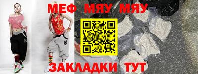 шишки Ликино-Дулёво