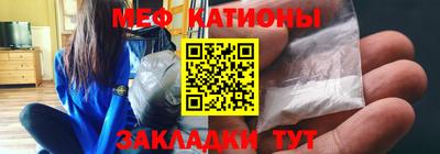 трава Ливны