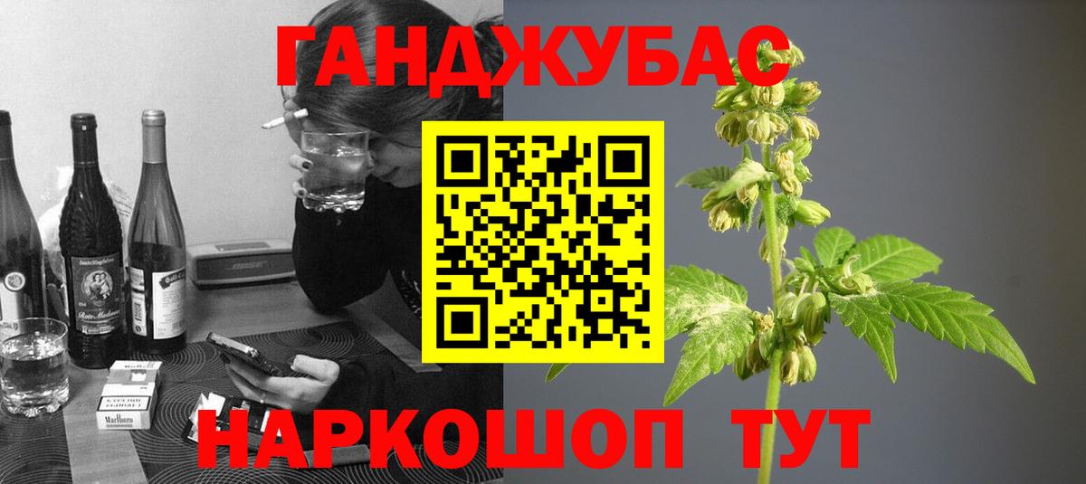 Бошки марихуана марихуана Кудымкар